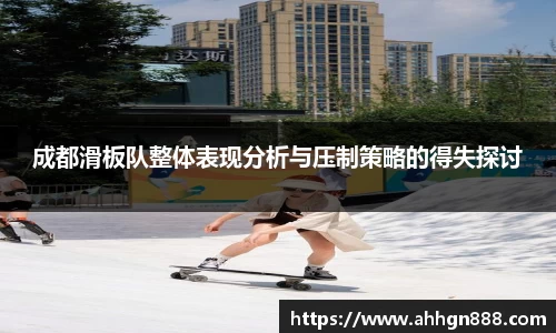 星空·综合体育官网