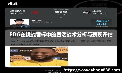 星空·综合体育中国官网