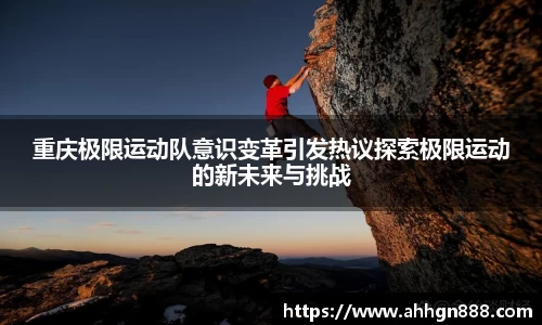 星空·综合体育官方网站