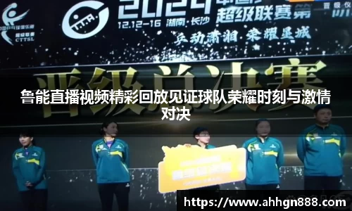 星空·综合体育官方网站