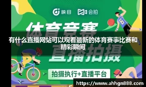 星空·综合体育中国官网