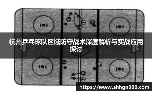 星空·综合体育