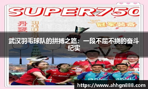 星空·综合体育官方网站