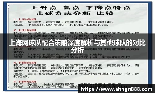 星空·综合体育中国官网