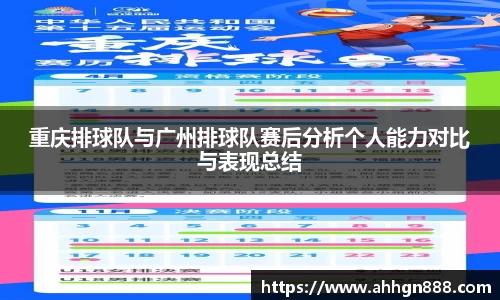 星空·综合体育中国官网