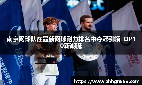 星空·综合体育中国官网