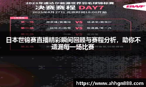 星空·综合体育中国官网