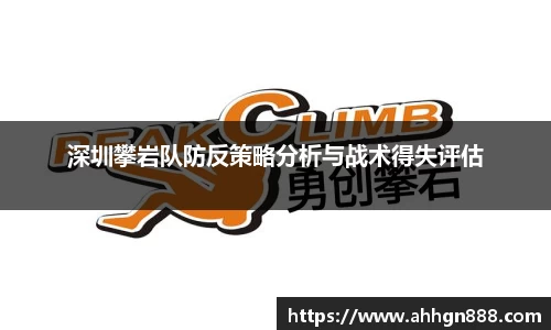 星空·综合体育官网