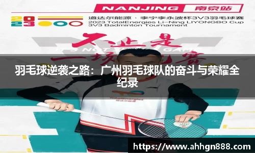 星空·综合体育中国官网