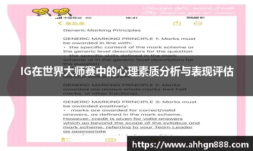 星空·综合体育官方网站