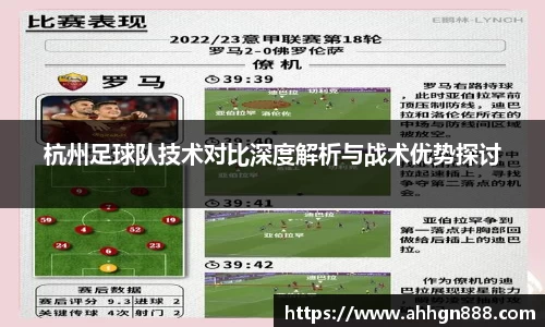 星空·综合体育中国官网