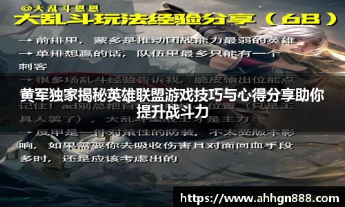 星空·综合体育中国官网