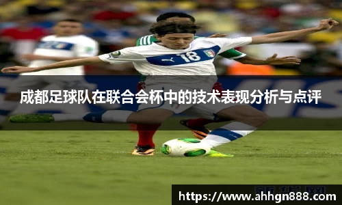 星空·综合体育中国官网