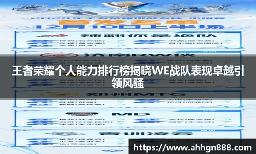 星空·综合体育中国官网