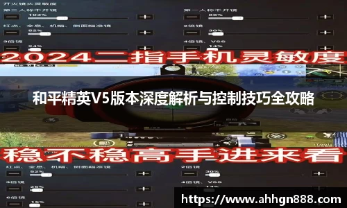 星空·综合体育官网
