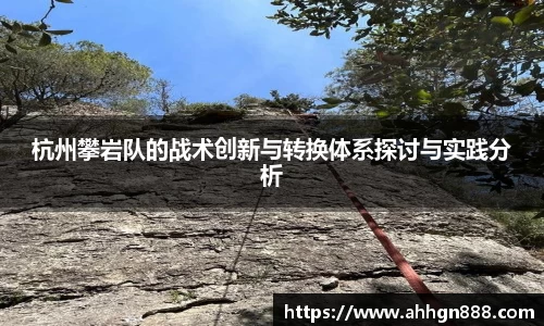 星空·综合体育中国官网