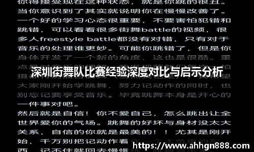 星空·综合体育