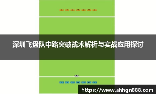 星空·综合体育官网