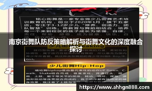星空·综合体育中国官网