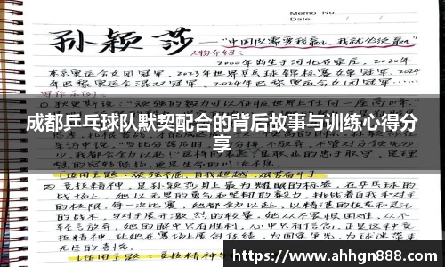 星空·综合体育中国官网