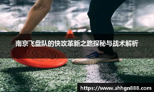 星空·综合体育官方网站