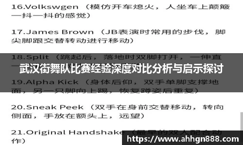 星空·综合体育官方网站