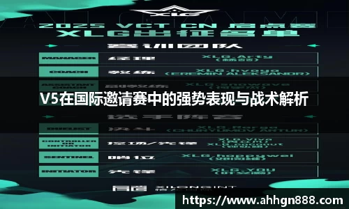 星空·综合体育中国官网