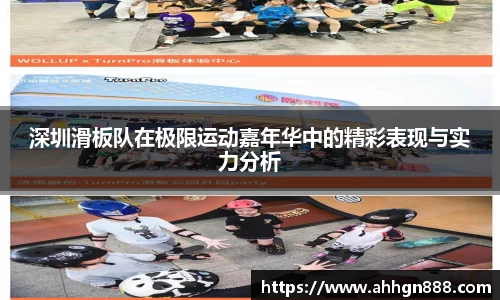 星空·综合体育中国官网
