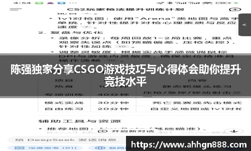 星空·综合体育官方网站