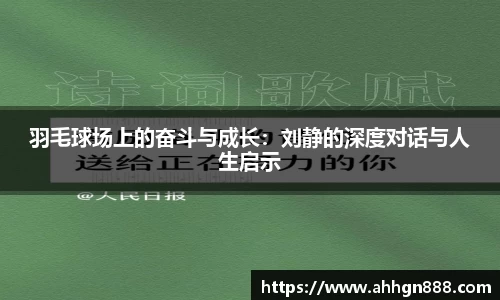 星空·综合体育官方网站