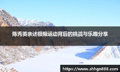星空·综合体育官网