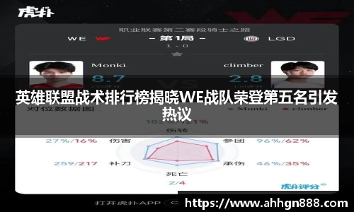 星空·综合体育官网