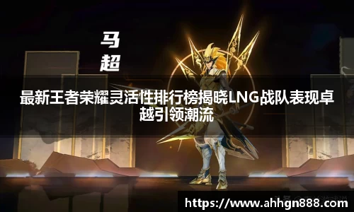 星空·综合体育官方网站