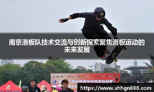 星空·综合体育官网