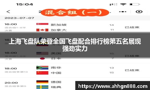 星空·综合体育官方网站