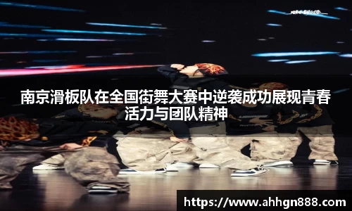 星空·综合体育