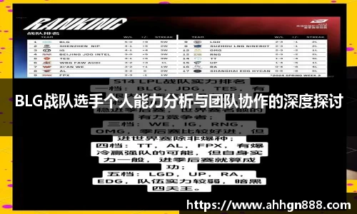 星空·综合体育中国官网