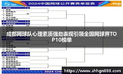 星空·综合体育官方网站