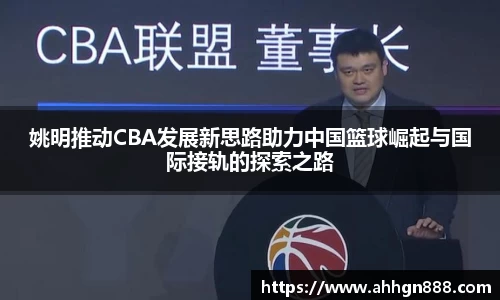 星空·综合体育官方网站