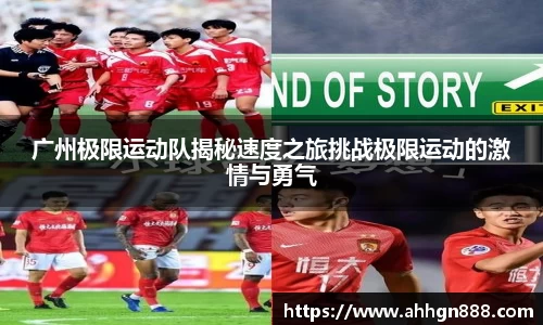 星空·综合体育官网