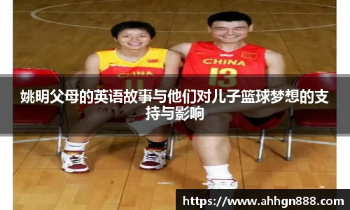 星空·综合体育中国官网