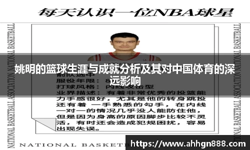 星空·综合体育官方网站