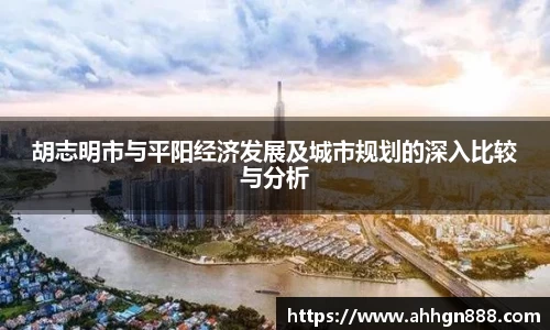 星空·综合体育官网