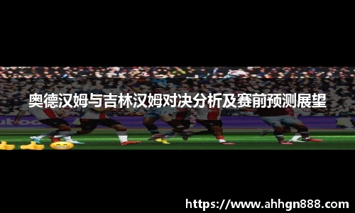 星空·综合体育中国官网