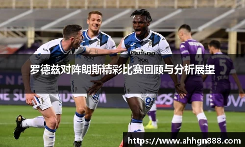 星空·综合体育官方网站