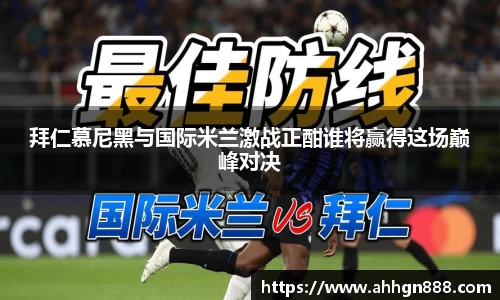 星空·综合体育中国官网