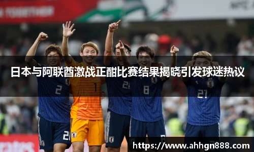 星空·综合体育中国官网