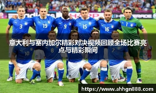 星空·综合体育官方网站