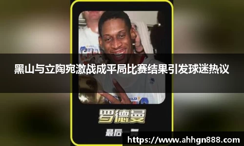 星空·综合体育官方网站