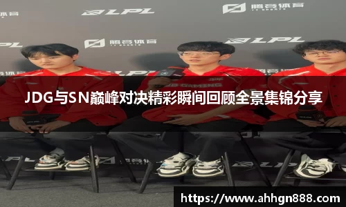 星空·综合体育中国官网
